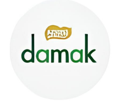 Test product EN bascoit