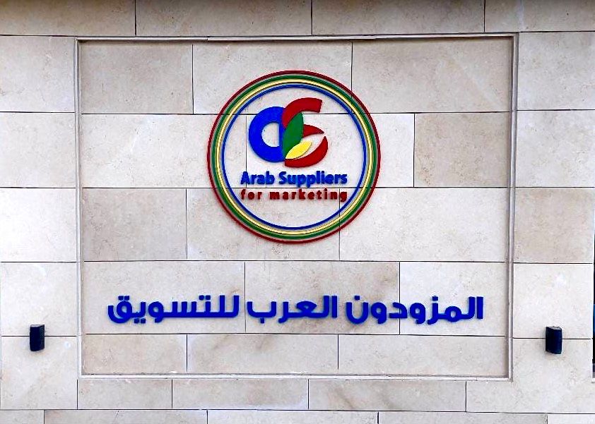 WhatsApp Image 2026 02 05 at 3 39 06 PM